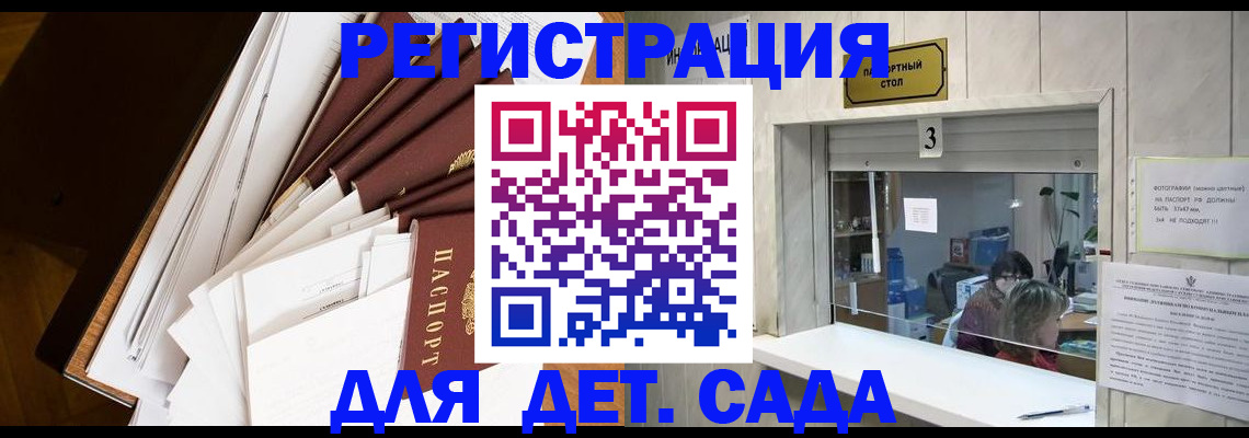 форма 3 в Салавате
